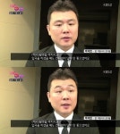 고 박용식 아들 눈물 “충분히 이겨내리라 믿었는데”