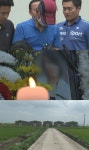 ‘군산여성 살인사건’ 감춰진 진실, 범인은 왜 시신 옷을 벗겼나(궁금한 이야기Y)