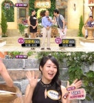 장광 딸 장윤희 미모+몸매 화들짝 “MBC 공채개그맨 출신