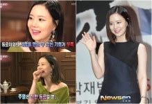문채원 결혼 언급 “누가 데려갈지 벌써부터 궁금”