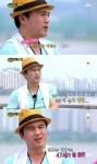 ‘힐링’ 47살 노총각 김광규, 결혼 못한 이유