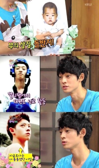 프랑스에서 잇달아 목격된 정준영, 여자들에 대한 논란 재점화