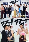 ‘짝’ 출연자 직접밝힌 “돌싱특집 유독 재밌었던 이유”