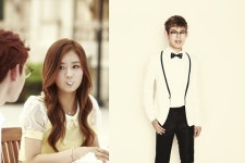 케이헌터, 에이핑크 윤보미와 우유거품 키스? ‘달달하네’