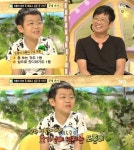 이상우 아들 “아빠 군대자랑 궁금, 어른되면 꼭 갈래”(붕어빵)