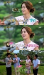 성유리 셀프디스 “핑클노래 옥주현 파트 안올라가”