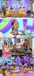 ‘스타킹’ 광선초등학교 가야금부, 가야금으로 폐교 위기 학교 구해..‘대견’