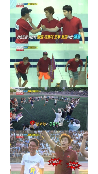 지석진, ‘런닝맨’ 최약체에서 윤활유 거듭났다