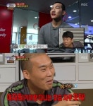 장준화 폭로 “손진영, 여자들과 자주 돌아다녀”(진짜사나이)