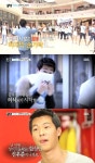 ‘송포유’ 성지고 아이들이 변했다 “문신 창피해”
