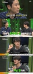 신동엽 “스토커, 집으로 손톱+발톱 보냈다”(마녀사냥)