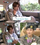 광희, 박형식 견제 “먼저핀 꽃도 롱런할수 있다”