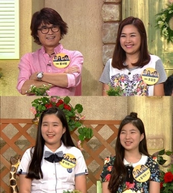 홍서범 두딸 “부모님 이혼하면 아빠 따라간다” 조갑경 충격