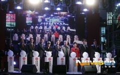 [포토엔]제18회 부산국제영화제 열흘간 항해 시작!