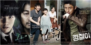 ‘화이’ 터진 박스오피스, ‘깡철이’ 설 곳 없네