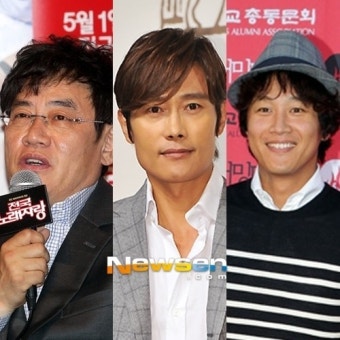 이경규 공황장애, 공황장애 앓았던 스타들 누구