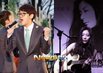 성진환 오지은 결혼 소식에 동료★ 축하 봇물