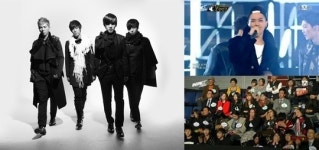 비오엠 ‘WIN’ A팀 송민호 응원, 비오엠 어떤 그룹?