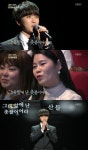 산들 그대앞에난촛불이어라, 죽은이모 사무치는 그리움(불후의명곡)