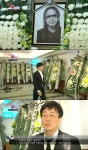 주찬권 빈소행렬, 유재석 김창완 “친분없어도 찾게 됐다”