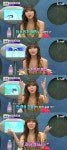 클럽회춘녀 “아프리카 클럽갔더니 원주민이 내게..”