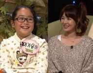 김지연 생애 첫 내집장만 성공 ‘행복한 고민’