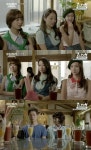‘응답하라1994’ 나인뮤지스 카메오 등장, 정우 모습에 화색