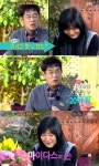 ‘힐링’ 신경숙 ‘엄마를부탁해’ 인세 공개 ‘20억원’