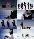 나인뮤지스 25禁 전신 레깅스룩 컴백, 둘리춤마저 섹시