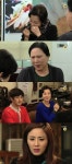 ‘사랑과전쟁2’ 사돈네 재산 노리는 막장시월드 ‘눈살’