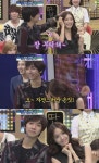 이승기 윤아 3년전 자연스런 쓰담쓰담 포착 ‘귀여운 한쌍’