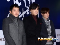 [포토엔]엠씨 더 맥스 ‘오랜만에 인사드려요’