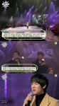 ‘노래로응답하라1994’ 쓰레기짝사랑 자막 ‘너에게’ 의견분분
