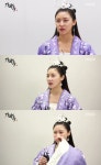 하지원 “동안 비결? 나이-시간 개념 없이 산다”