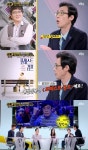‘썰전’ 이윤석 “윤형빈 남격때 격투기 원했지만 이경규 반대”