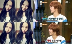 고은아 민낯, 친동생 미르 “최악 중의 최악” 과거발언