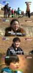‘마마도’ 산골분교 아이들, 이태곤 거인 풍채에 화들짝