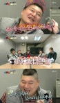 ‘예체능’ 주부신청자 “태권도 배워 남편 패고싶다”