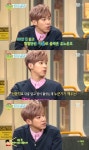 유노윤호 “가수되려 서울行, 돈 없어 서울역 노숙”