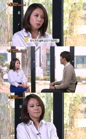 옥소리 복귀 의지불끈, 전남편 박철 근황까지 시선집중