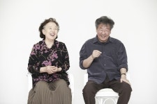 최불암 나문희 ‘기분좋은날’ 최종 캐스팅, 47년만 첫 부부호흡