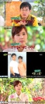 ‘힐링’ 오현경 “미스코리아 진 자격박탈 논란 겪었다”