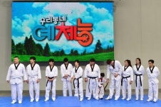 ‘예체능’ 태권도 의미있는 선택, 시청률로 평가받긴 억울