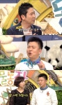 김생민 “밥사라는 말 듣기싫다” 짠돌이 면모(TV동물농장)