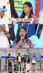 우지원 딸 우서윤, 아빠 못지않은 다리길이 ‘깜짝’