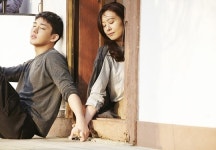 ‘밀회’ 김희애 유아인, 둘만의 밀월여행 ‘애틋’
