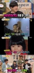 ‘세바퀴’ 문희준 “커튼머리, 다이어트후 자를걸” 후회