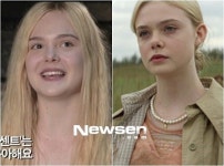 16살 엘르패닝 폭풍성장, 3년전과 비교하니..성인이래도 믿겠네[포토엔]