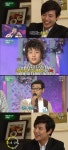 강하늘, 데뷔전 ‘아침마당’ 출연모습 공개 ‘풋풋’