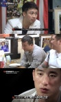 ‘주먹이운다’ 박현우, 로드FC 정문홍 대표 충고에 ‘발끈’